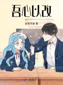 留存七秒