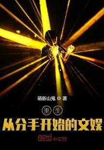 清风有意寄相思