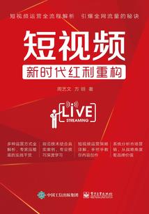一叶知秋莫忘江湖情