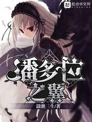 霸道总裁之小小甜心们