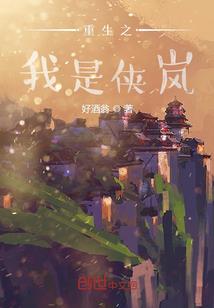 桑中