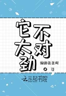 逻辑武器之系统