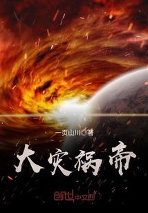 曾经有过一段爱
