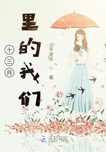 百灵鸟的心愿