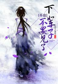 相莫黎