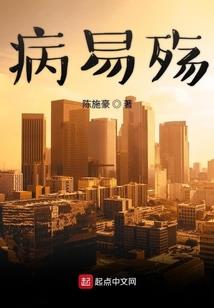 惊虹剑歌