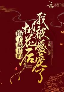 仙侠至尊在都市