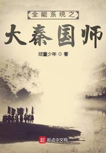 千年姻缘在古代 缘思成集