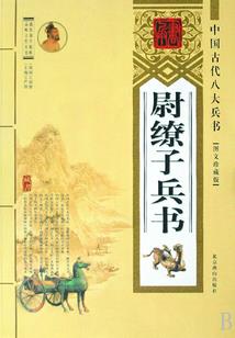 即将开始的典礼
