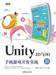 妻在上：夫君狠撩人