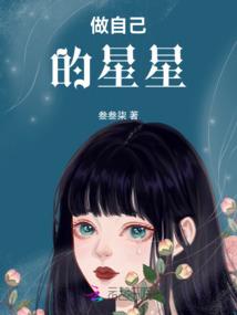 武灵心魂