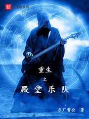 七界磨练