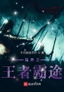 江山美人我要美人