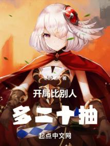 盛夏一梦