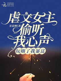 一段情一段殇