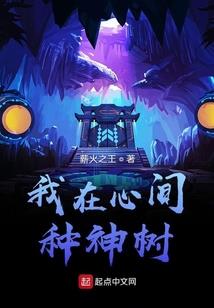 琼琚纪