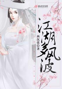 军婚甜蜜蜜：秦少，放肆宠