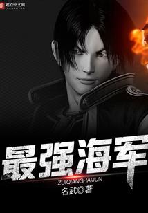 囚禁之无限的轮回