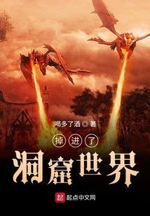 竹马宠上瘾，傲娇青梅要抱抱