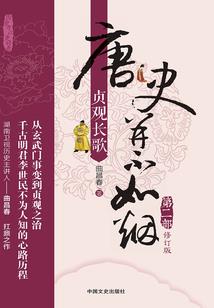 史前大星球