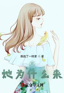 尔等皆是战五渣