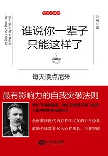 巫冥