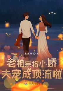 天下龙龟