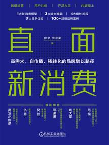 东京喰种之梦喰白黑
