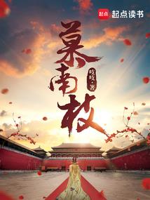 大道神人