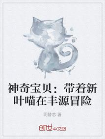 天国以南