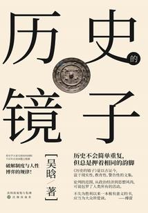 蔷薇时光