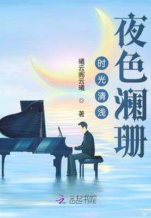弑神御天