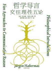 火影之死神沙砾