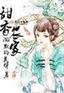 云峰大陆