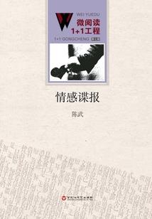 我的女友叫张可