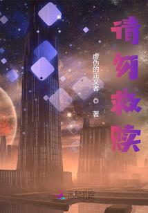 武侠之至强