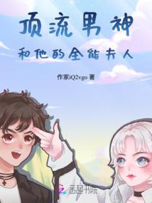 苍穹神域之天灵劫