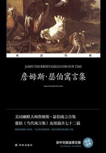 这书写完，我放下你