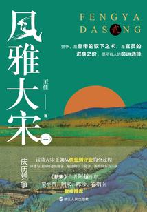 默血凌