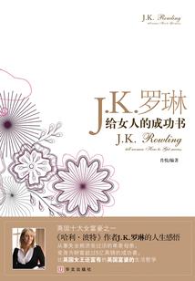 青春，灿烂如火