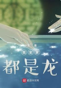 千万分之五的你