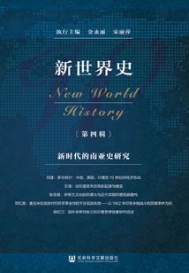 抑郁惊魂