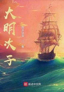 末世游戏