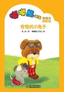 眼角的泪痣