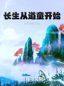 英雄联盟超强主播