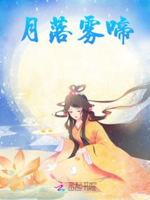 穿越之当个帅气剑修