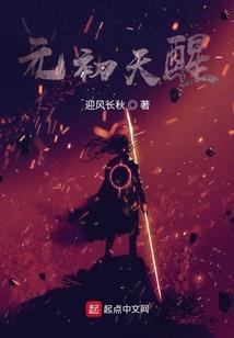 走不出的圈