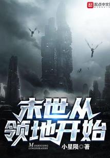 重生之闷骚男你够啦