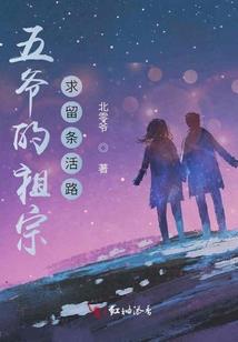 蔚海星茫