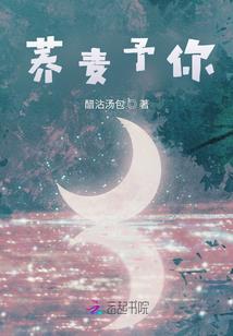 锻魔途
